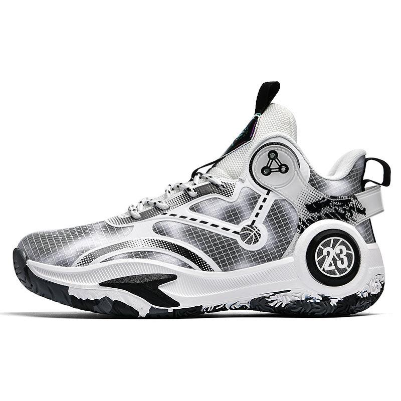 

Children s basketball shoes Boys actual combat large-size sneakers Medium and older children s sports shoes Teen students Professional training shoes 45