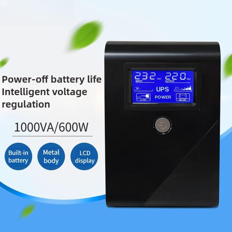 Intelligent Voltage Regulator Power Supply UPS Uninterruptible Power Supply Computer Monitoring Power-off Protection Equipment