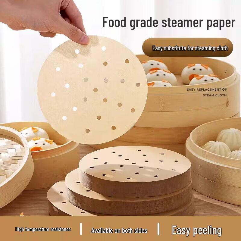 ZISIZ Wheat Straw Non-Stick Steamer Paper Liners