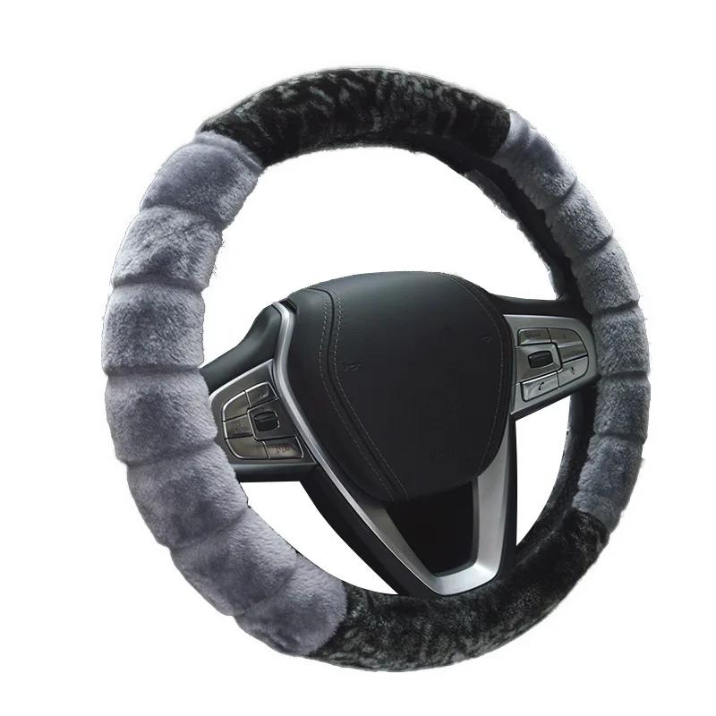 Winter Super Soft Plush Car Steering Wheel Cover Universal Warm Faux Fur Auto Handlebar on the Steering-Wheel Wrap 37/38cm