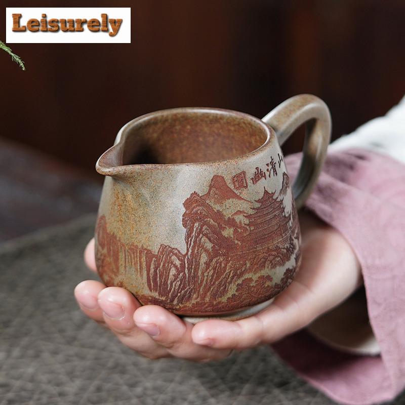 181ml Yixing Zisha Landscape Tea Pitcher Pour Tea Cha Hai Dispenser Household Justice Cup Coffee Fair Mug Tableware Accessories
