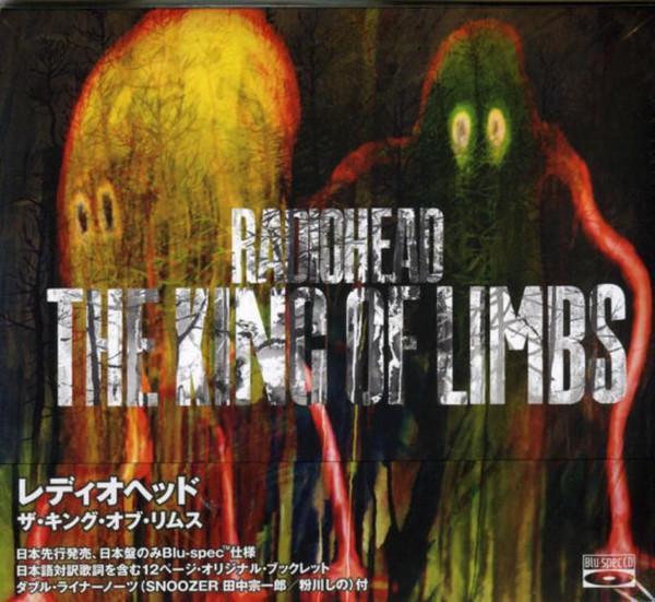 

CD RADIOHEAD - King Of Limbs TICK001CDJ TICKER TAPE 2011 Japan Rock Used