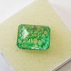 18.30 Carat Natural Green Emerald Emerald Cut Loose Gemstone CERTIFIED M-165-S