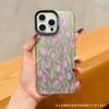 Simple Flowers and Plants for Apple 16promax Mobile Phone Case Iphone15pro/14/13/12/11 Tide 7