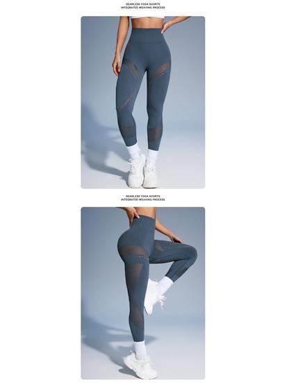 European & American High Waist Seamless Yoga Leggings - Peach Butt, Hollow Out Design for Women's Fitness & Outdoor Running
