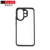 For ViVo S30 Case ViVo S30 Cover TPU Frame Plastic Transparent Durable Bumper Protective Back Phone Cases For ViVo S30 Funda