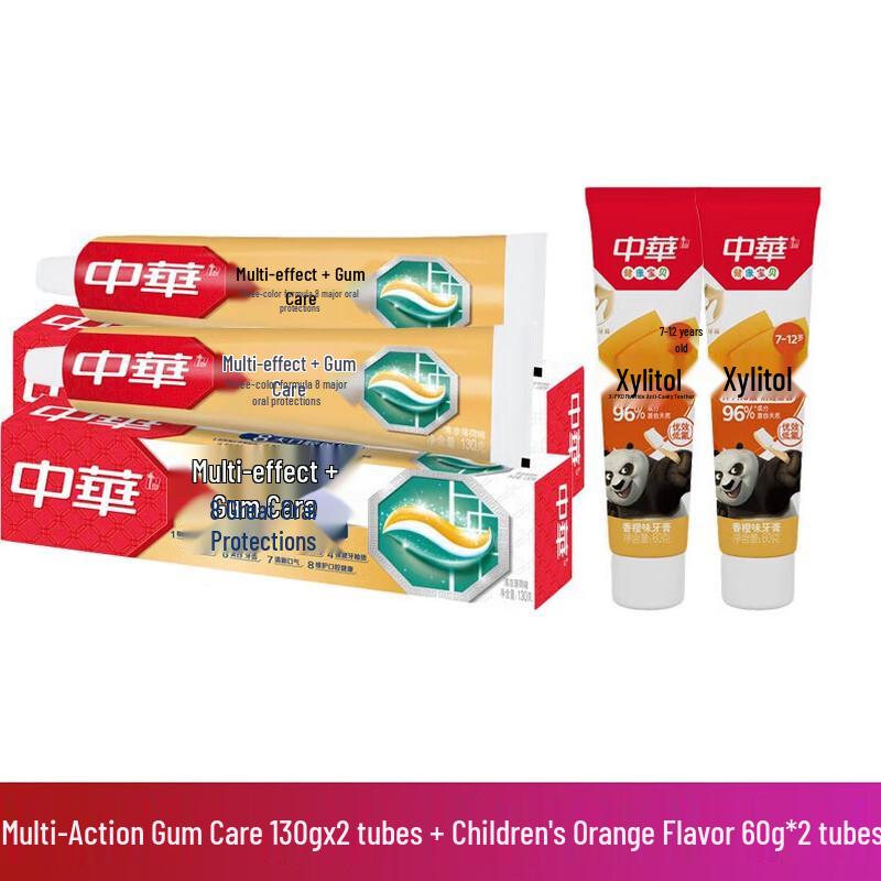 Zhonghua Multi-Effect Toothpaste Family Pack