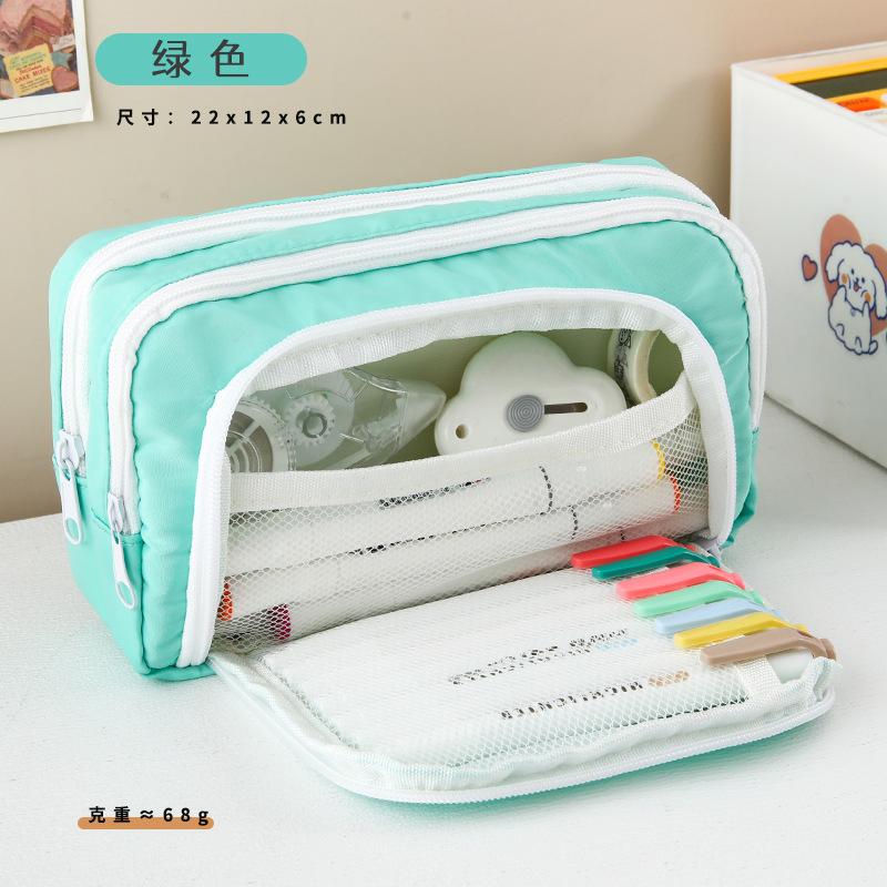 Front Window Stationery Box New Student Pencil Case Ins Large Capacity Simple Girl Cosmetic Bag Storage Bag Pencil Case