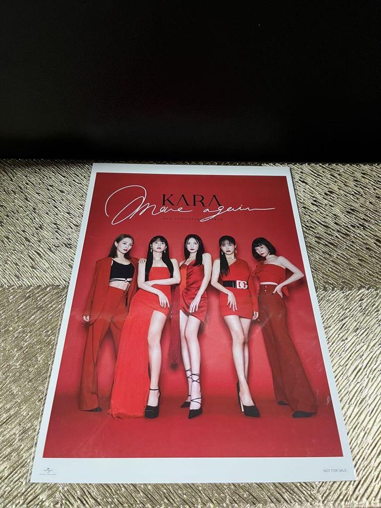 [USED] KARA MOVE AGAIN 15TH ANNIVERSARY ALBUM