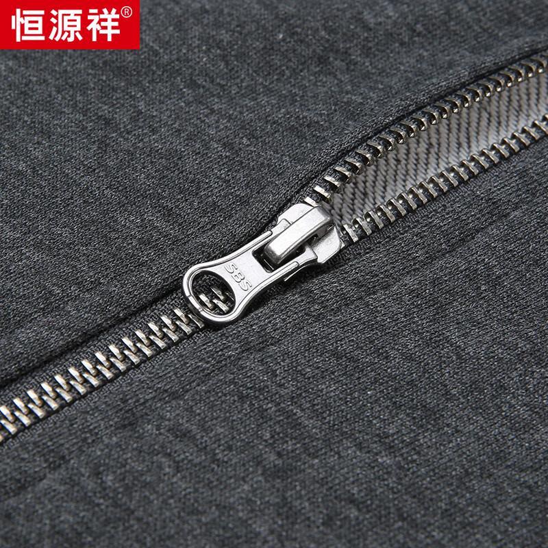 Hengyuanxiang Men's Casual Full-Zip Hooded Sweatshirt HJ166