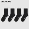 Limi Women's Mid-Calf Socks Autumn Winter Breathable 4 Pairs Black