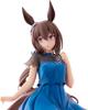 Uma Musume Pretty Derby Trio-Try-iT Figur Admire Vega