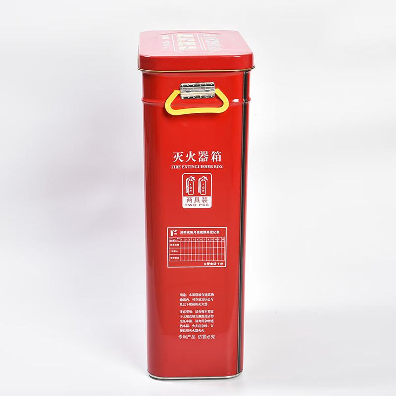 Brangdy Stainless Steel Fire Extinguisher Cabinet