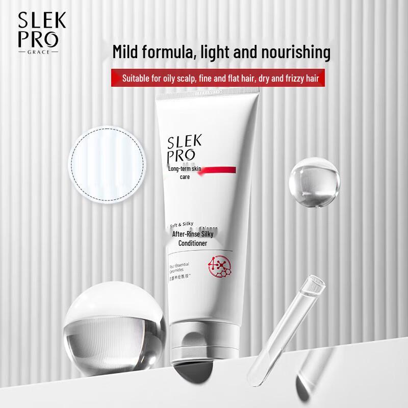 Slekpro Light & Silky Hair Conditioner