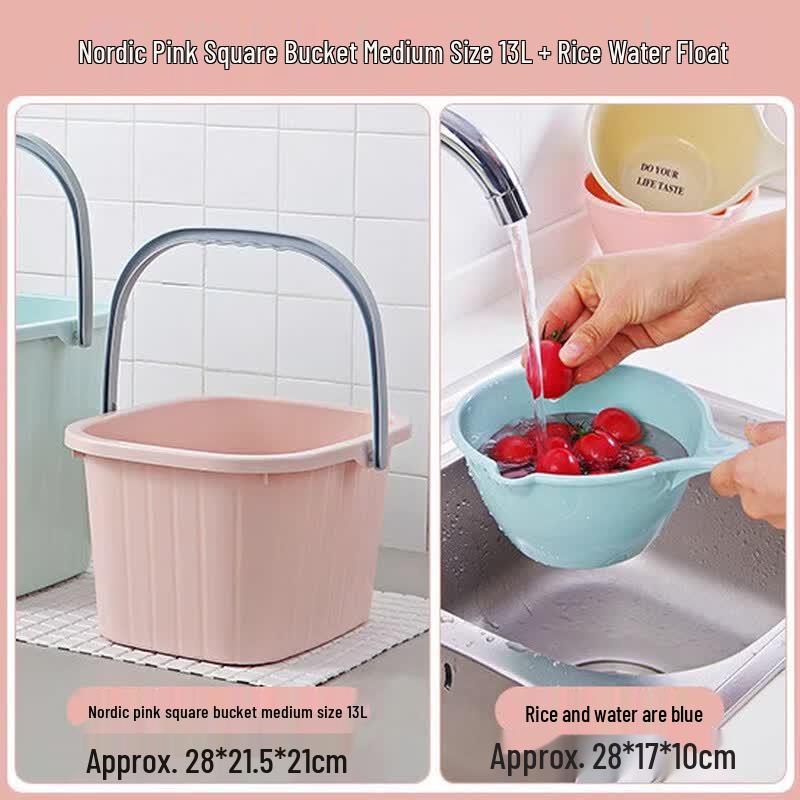 ZISIZ Thickened Square Plastic Multi-use Bucket
