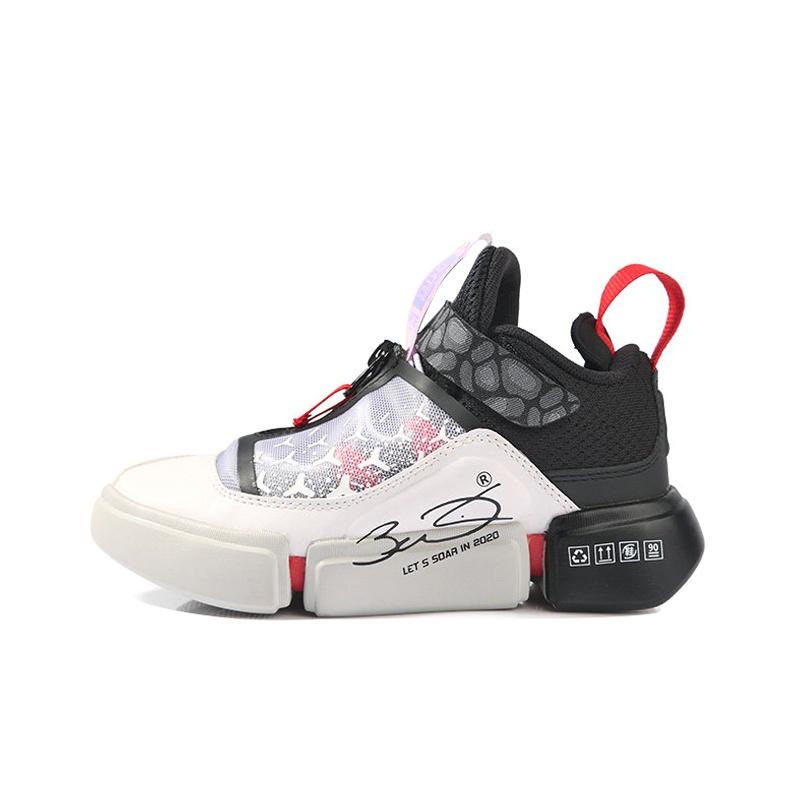 Li Ning Kids Wudao Trendy Comfortable Sports Breathable Lightweight Casual Shoes Kids Casual Shoes White Black YKCQ146-1