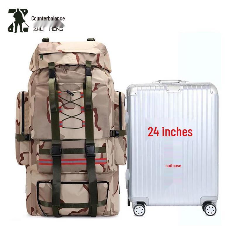 Zhuiheng Outdoor Large Capacity Travel Backpack