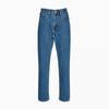 Pantaloni din denim Levi S 550 Relaxed Straight 005504891