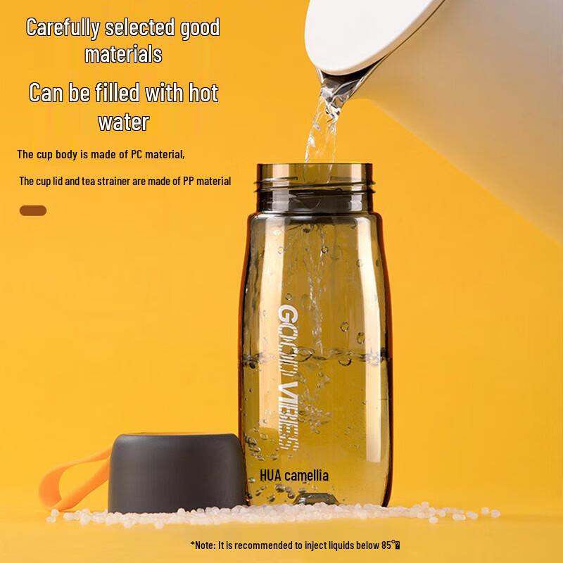 Camellia Sports Water Bottle