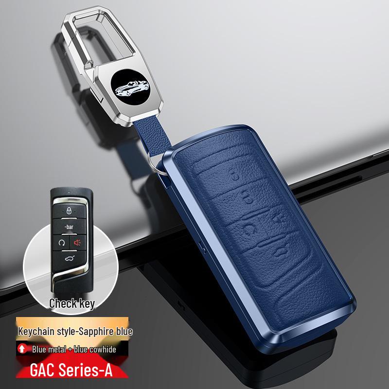 GAC Key Cover for GS4, GS3, GS5, Supor, GS8, GA8 Models
