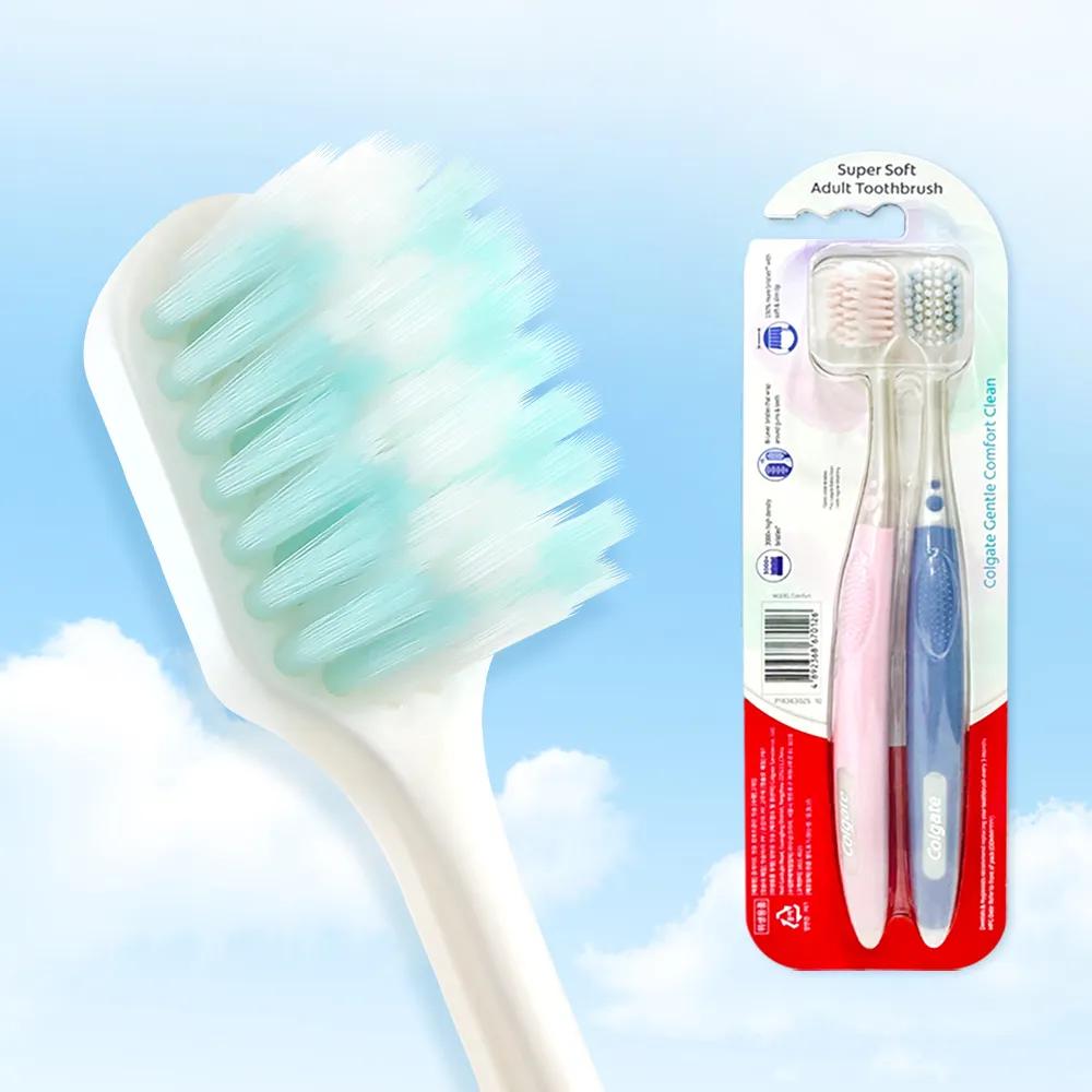 Colgate Gentle Comfort Clean Toothbrush 2P