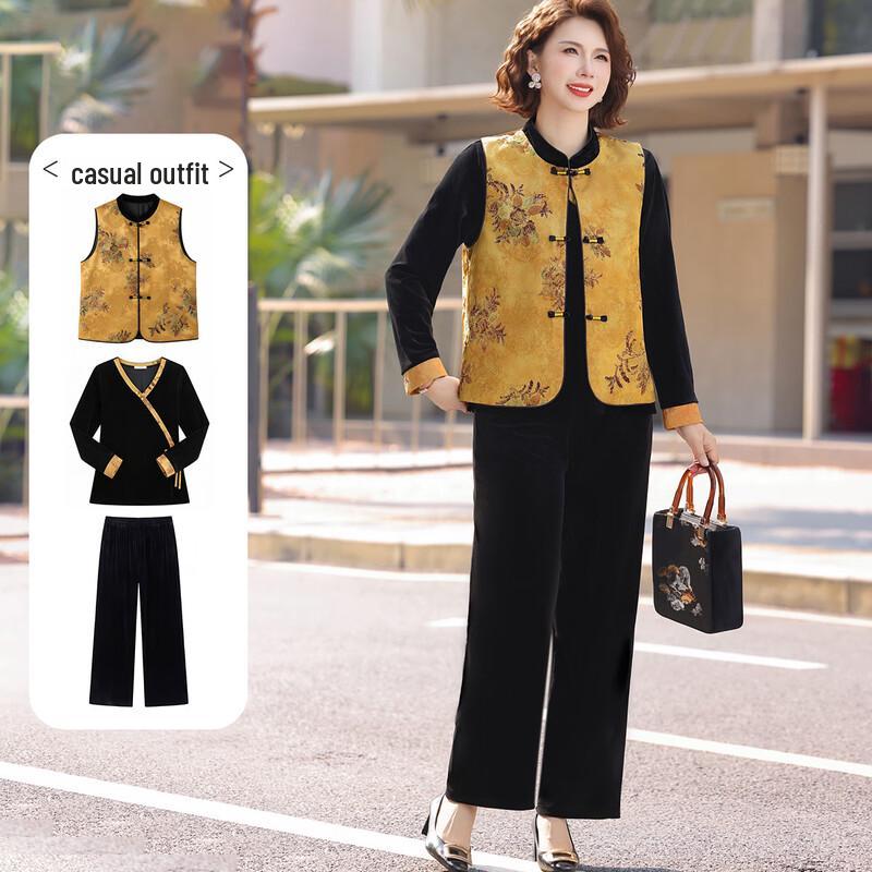 Elegant New Chinese Style Spring Outfit Three-Piece Set 5XL