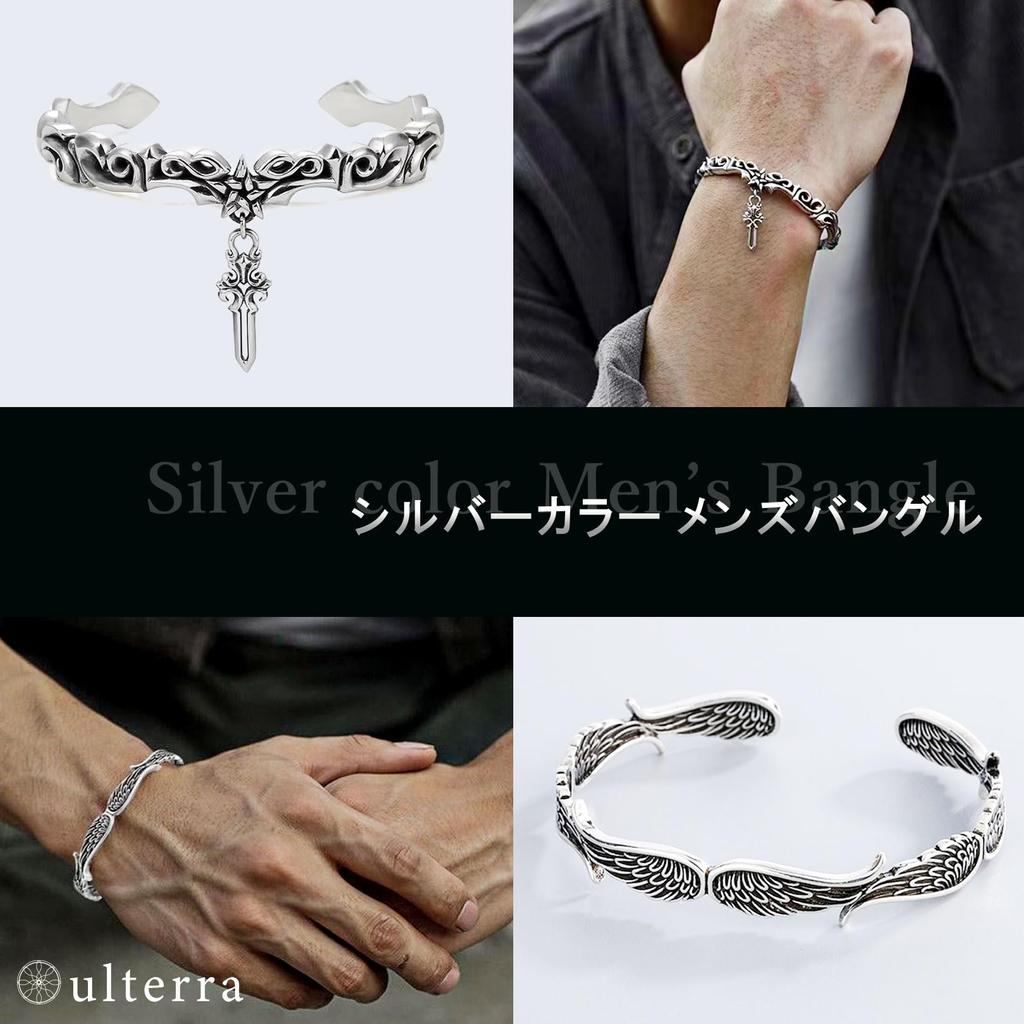[ulterra] Pulseira de Prata Masculina, Acessório, Joia de Marca, Pulseira de Pena de Adaga (Punhal)