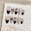 French Cat Eyes Press On Nails Removable Design Chic Style for Party Wedding