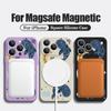 Cartoon Whales Stars Pattern Case For iPhone 17 Pro Max Magnetic For Magsafe Silicone Cover For iPhone 16 Pro Max Funda iPhone 15 14 13 12 11 16E Air