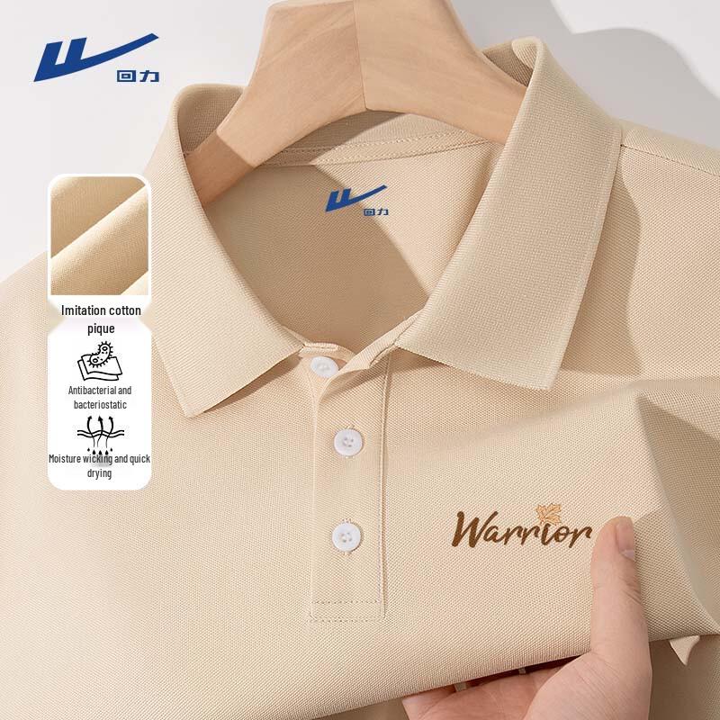 

Warrior Men s Quick-Dry Loose Fit Polo T-Shirt 3XL