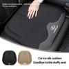 Car Seat Ice Silk Cushion Leather Seat Anti-Slip Cover Pad Accessories For Lexus CT ES GS NX IS250 CT200h IS300h ES300h RX400h N