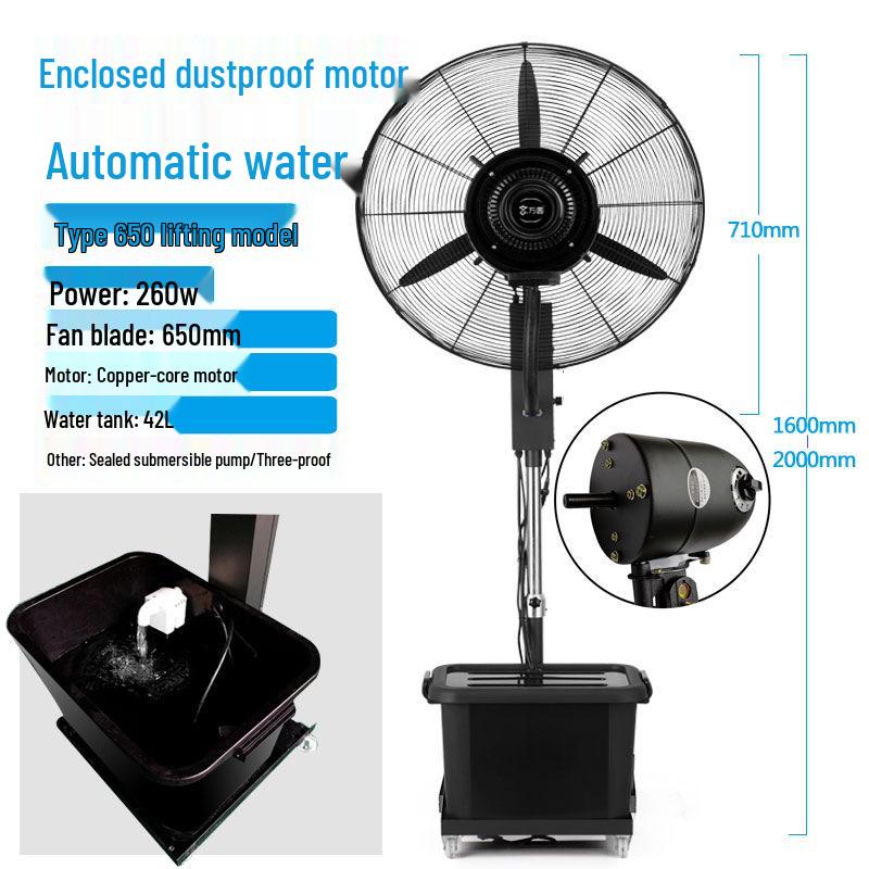 Powerful Commercial Outdoor Water-Cooled Misting Fan