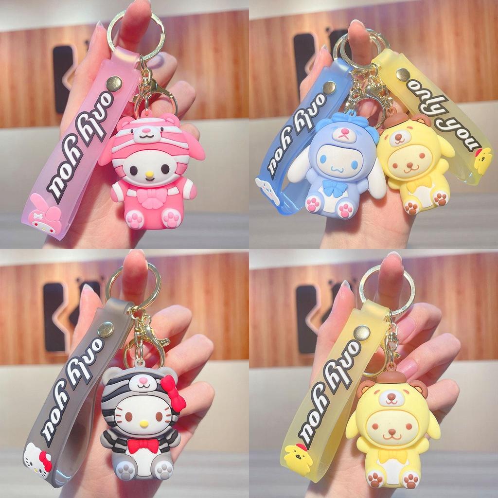 Schöner PVC Sanrio Charakter Schlüsselanhänger Taschenanhänger Autoschlüsselanhänger Geschenk
