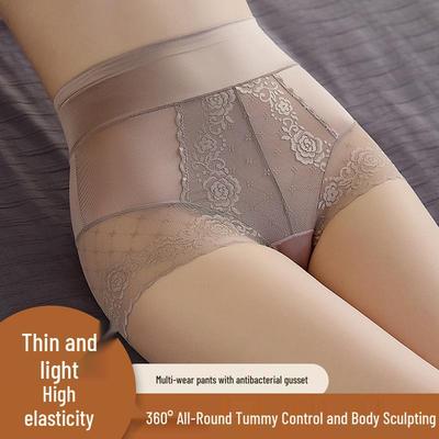 Shapewear Unterwäsche – Formende Höschen & Miederslips
