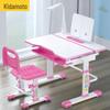 Tongben Shi 80CM Child's Adjustable Study Desk & Chair Set with Posture and Eye Protection
