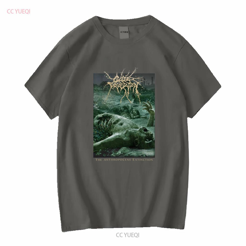 Cattle Decapitation Anthropocene Extinction T Shirt Vintage Washed Stylish Streetwear Versatile Unisex Slightly Soft