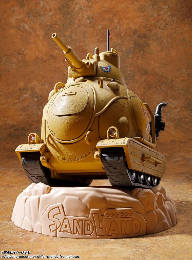 TAMASHII NATIONS Chogokin SAND LAND Sandland Royal Army Tank Corps No. 104, approximately 150mm, PVC, ABS, and die-cast pre-painted action figure
