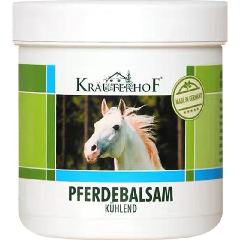 Krauterhof Rosskastanie & Körperpflegeprodukte