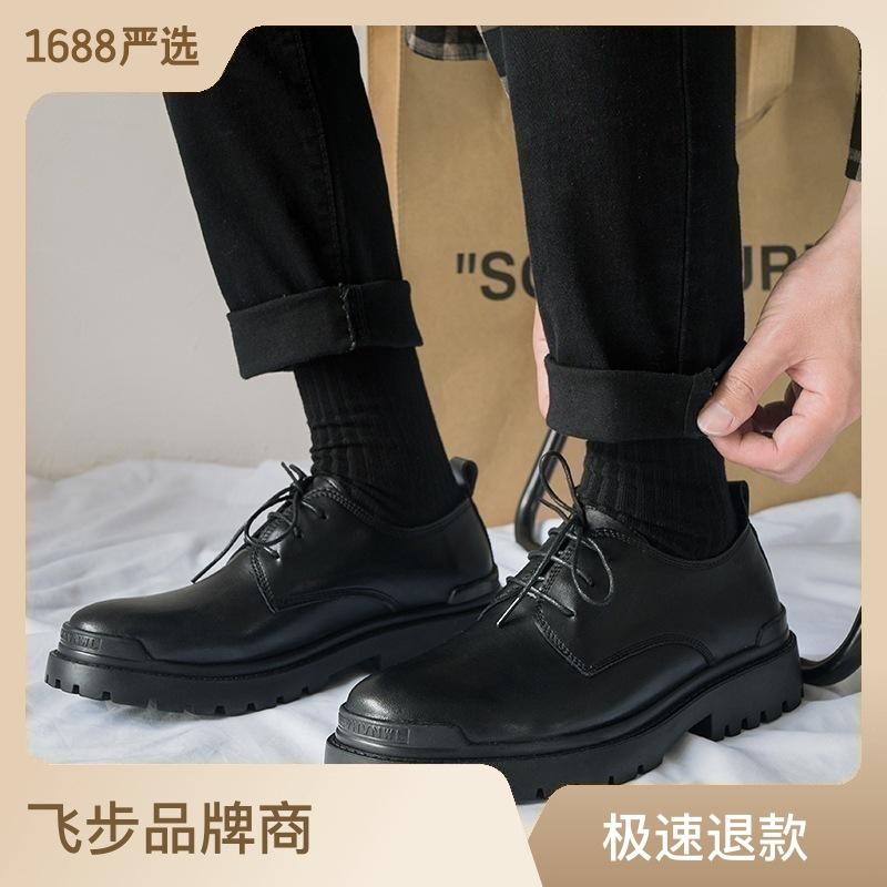 

Большой размер включает в себя кроссовки Manshoes для мальчиков и девочек 36-48, легкие теннисные кроссовки для маленьких детей