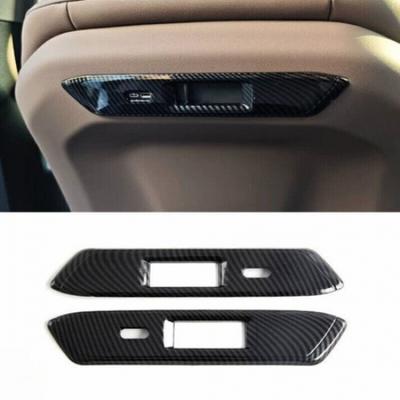For BMW X3 G45 2025-2026 Carbon Fiber Texture Front Seat Strip Cover Trim 2PCS