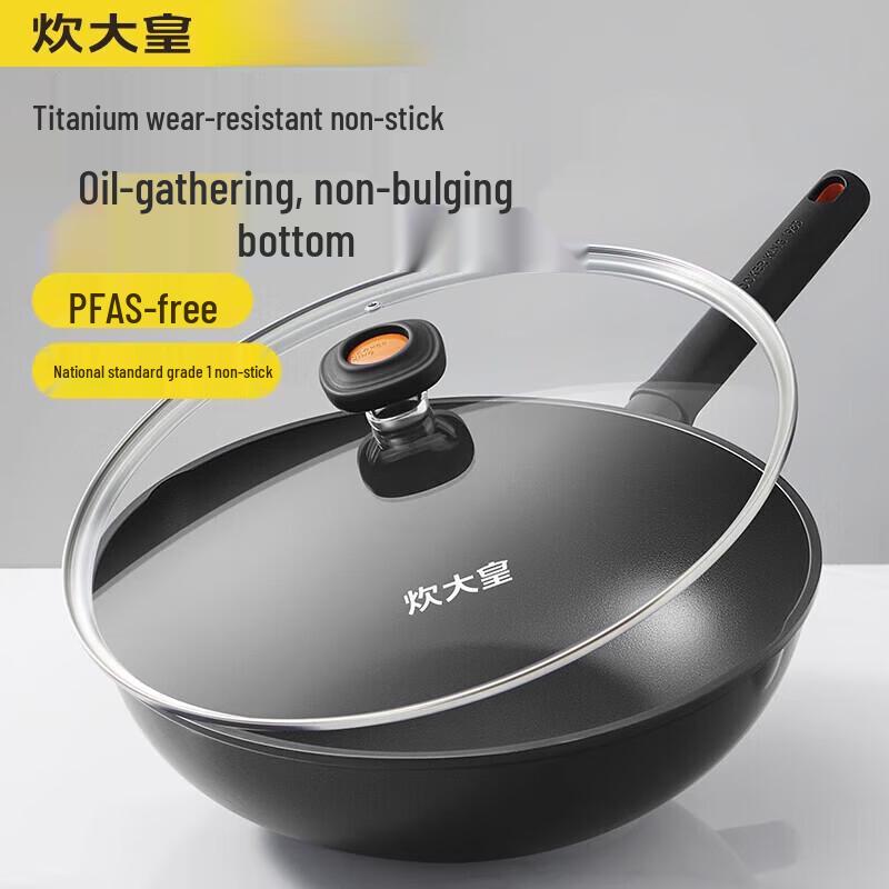 COOKER KING Black Gold Non-stick Wok, 32cm