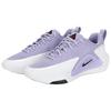 Nike ST. Glow Ep Comode Versatili Scarpe da Basket Basse Sneakers da Uomo Viola II2284-500