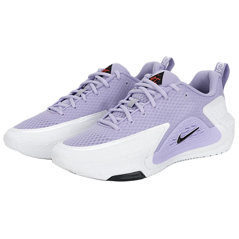 Nike ST. Glow Ep Comode Versatili Scarpe da Basket Basse Sneakers da Uomo Viola II2284-500
