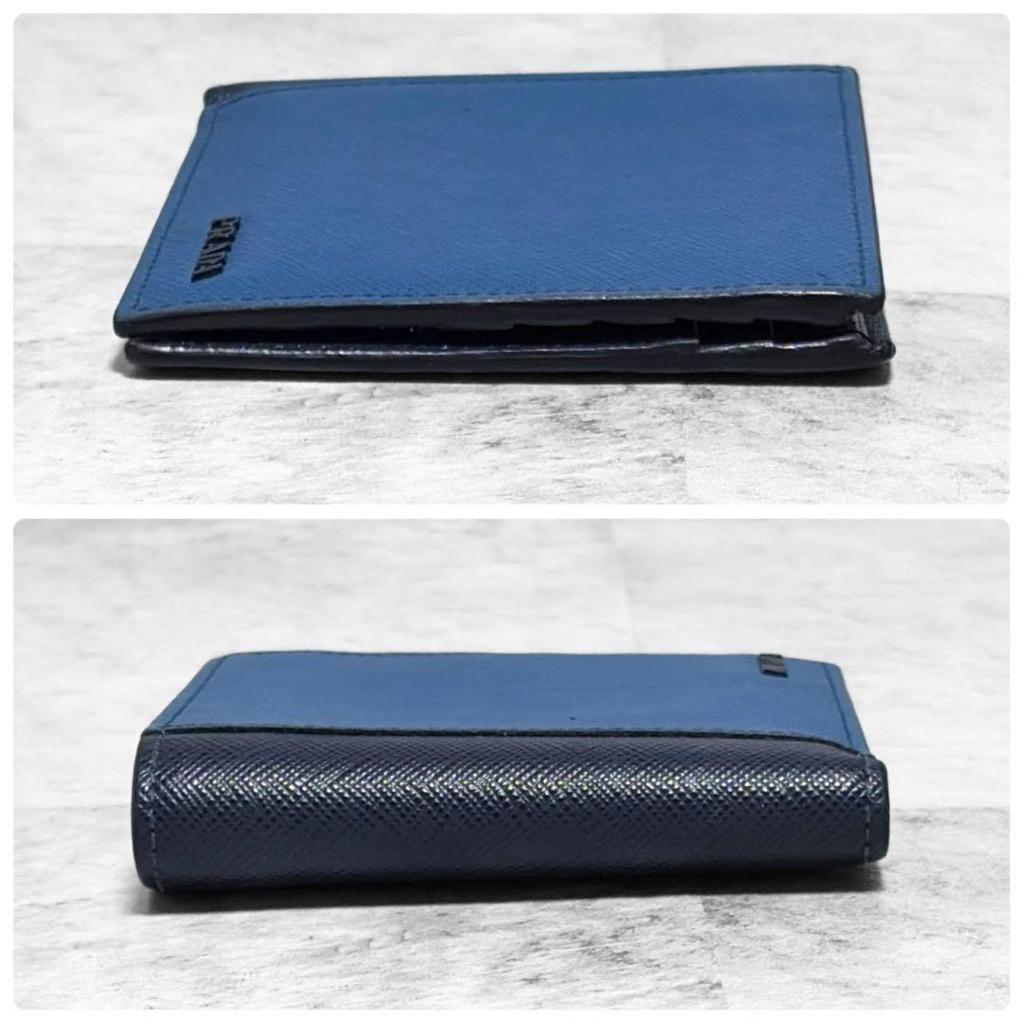 Used Excellent Condition Prada Bi-color Saffiano Leather Bifold Wallet, Blue X Navy