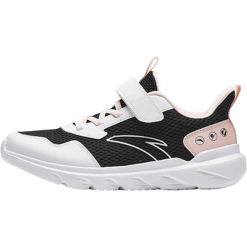 (GS) ANTA Running Series Sneakers  Black White Pink  Kids  A22435567-7 EU 33