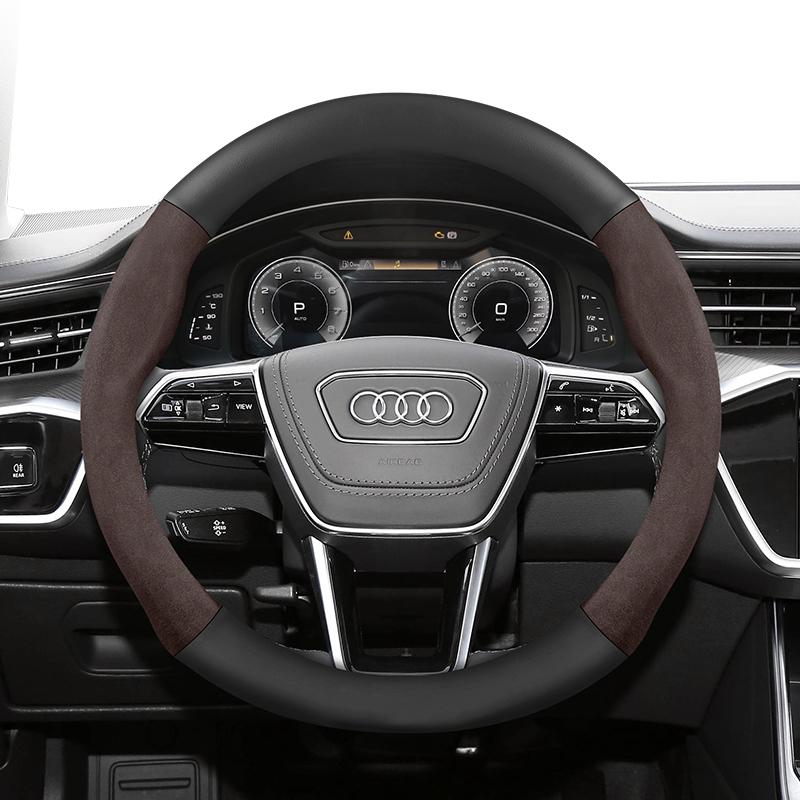 Suitable for d111 Suede Matte Carbon Fiber Texture Steering Wheel Cover Suitable for R4 B8 A3 8P B6 B7 A6 C6 A1 A5 8L Tt C5 B5 111d