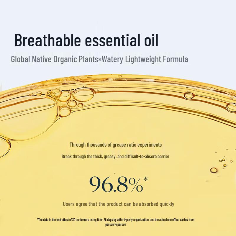 Tianlufen Skincare Essence Oil Trial Pack