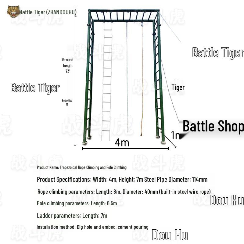 ZHANDOUHU Outdoor Physical Training Climbing Ladder