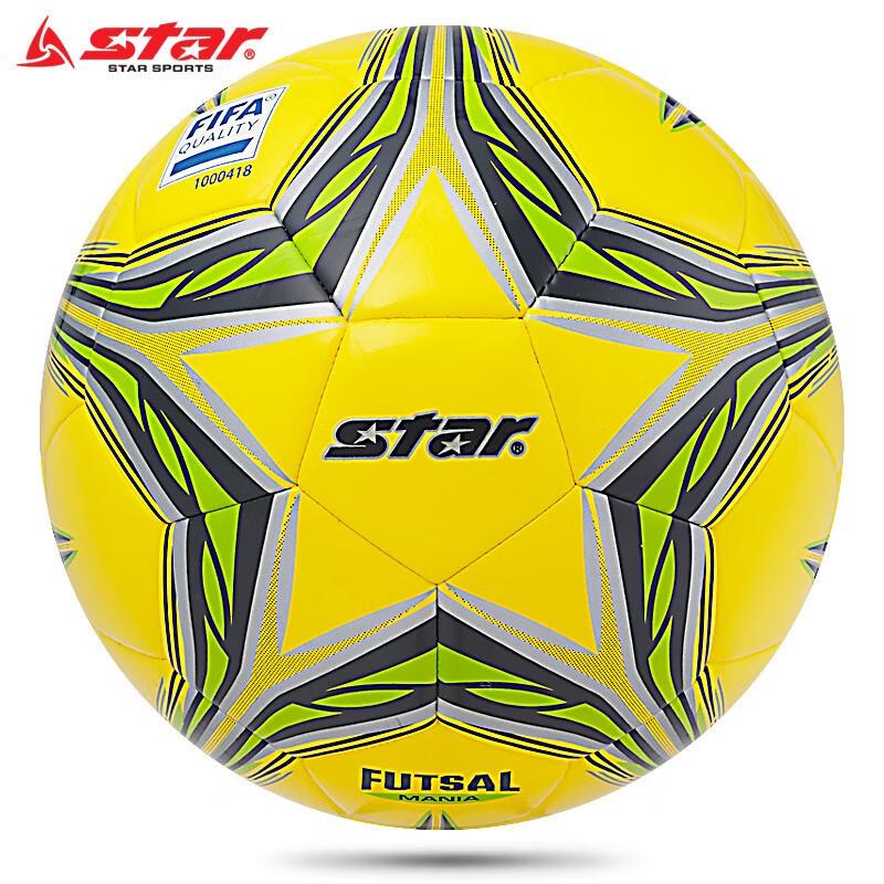 

Star Indoor Low Bounce Thermal Soccer Ball