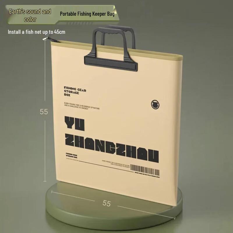 Brangdy Foldable Fishing Gear Bag